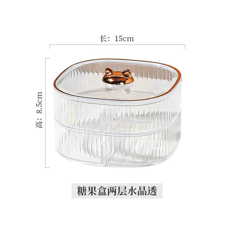 糖果盒两层水晶透