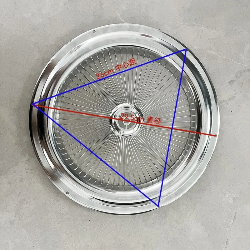 侧吸油烟机风网不锈钢过滤网圆形网29.5直径网配件油烟机油网配件