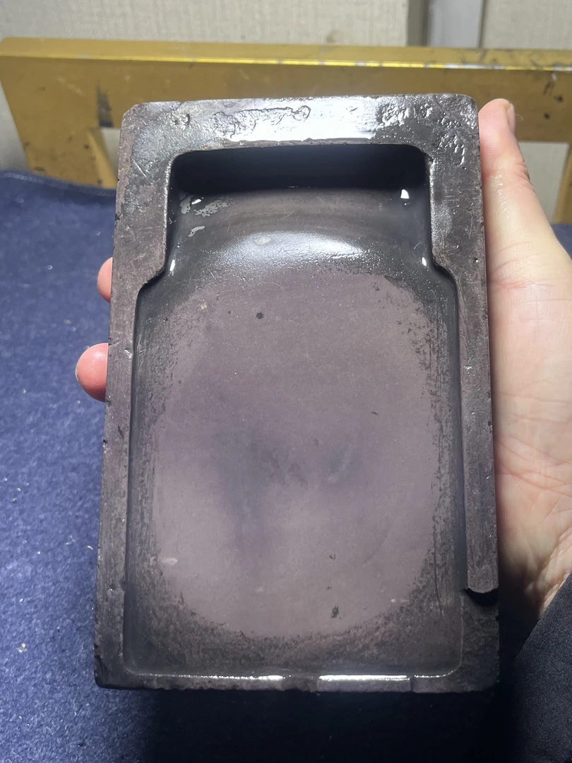 明代端砚 抄手门字砚石质纯净做工精到器型经典大方 166*106*30mm