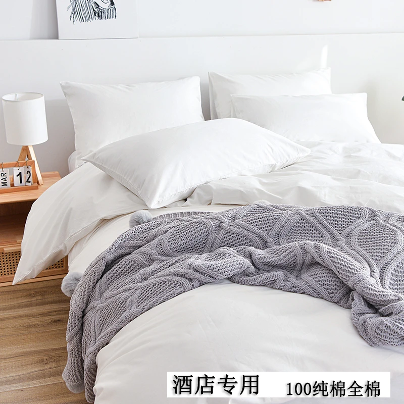 纯棉酒店被子被褥全套七件套民宿全棉被套床单四件套带被芯八件套