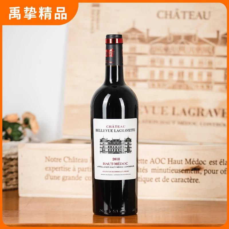 原瓶进口上梅多克玛西奥干红葡萄酒14度 6瓶