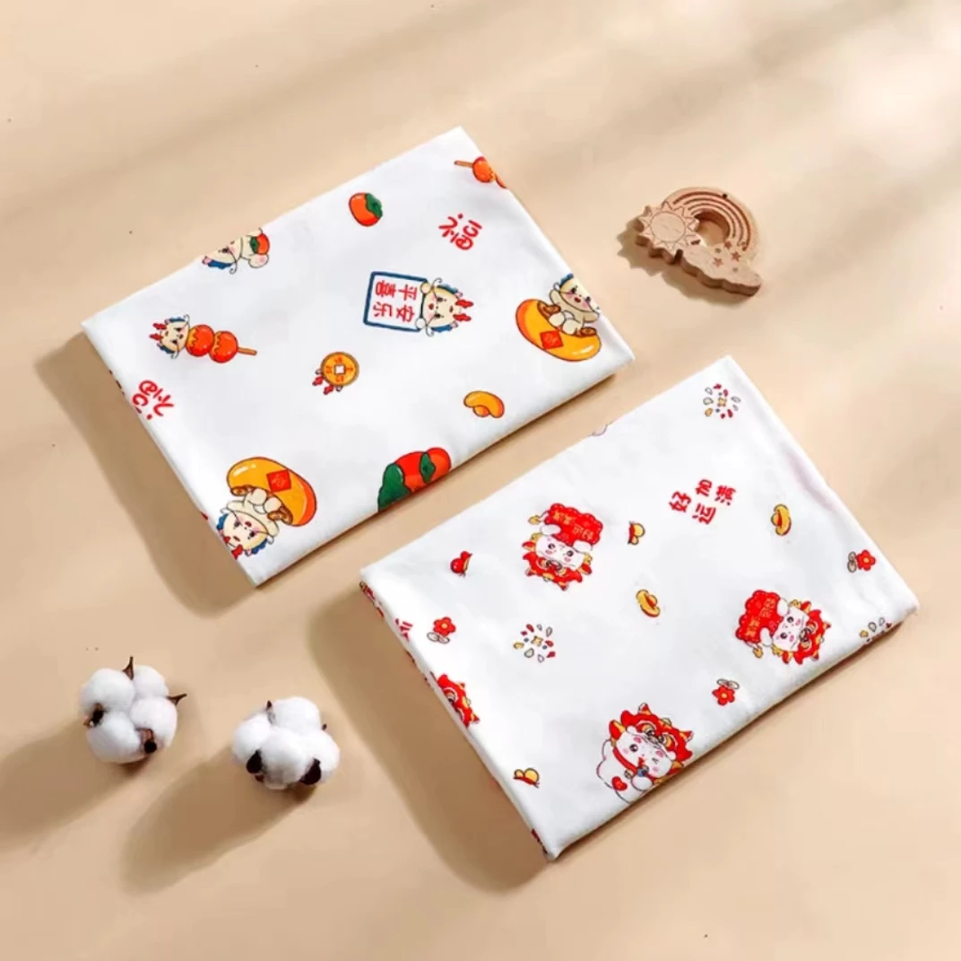 （2条装）新生婴儿包单产房宝宝襁褓裹巾精梳棉舒适透气春夏秋季