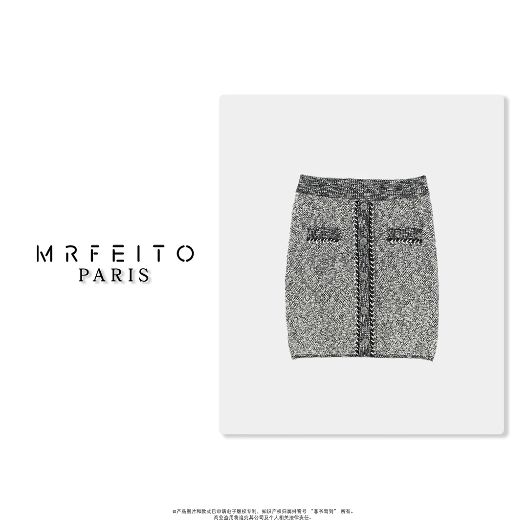 粗针针织半身裙H513Q20149