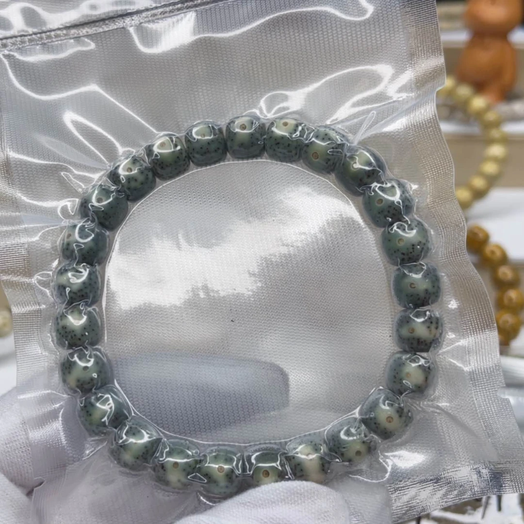 【闪购商品】星月菩提吊坠Z5