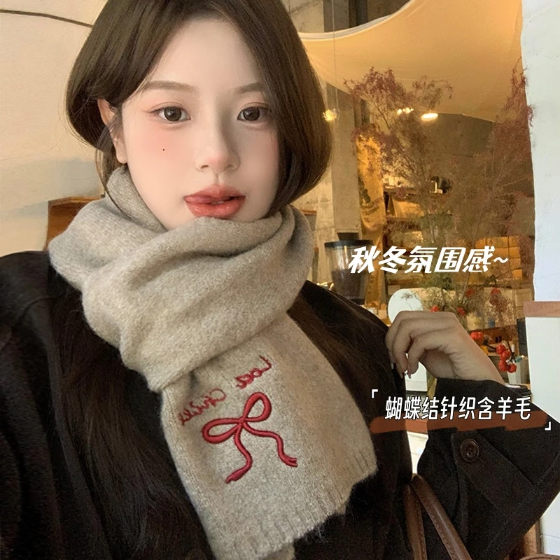 高颜值围巾蝴蝶结新款针织秋冬可爱情侣复古氛围感保暖含羊毛围脖