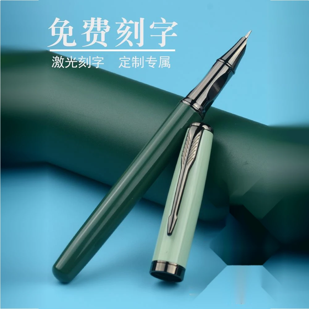 永生钢笔正品男女学生作业用莫兰迪礼盒装美工笔弯尖书法签名送礼