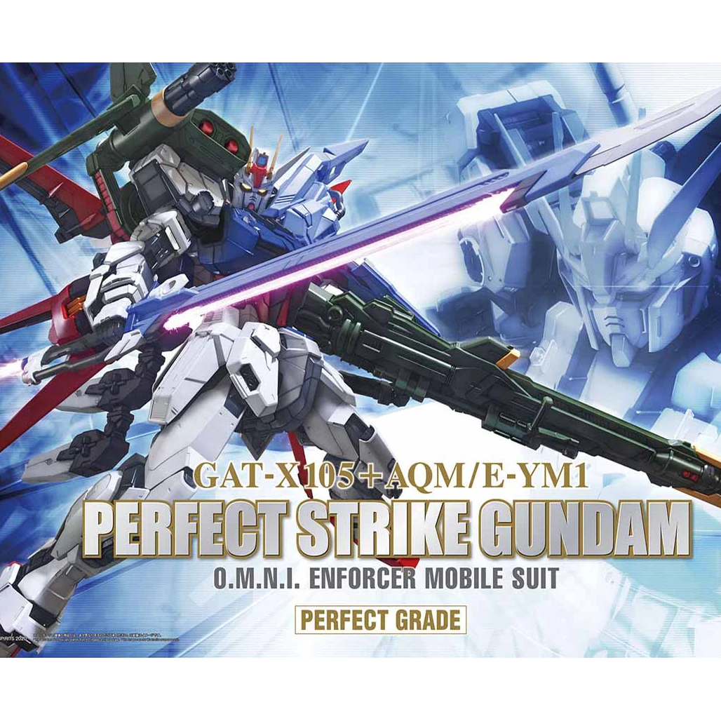 PG完美强袭拼装模型高达