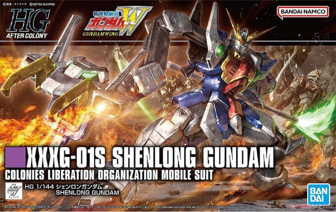 正版 “HG 神龙高达`” 高达拼装模型