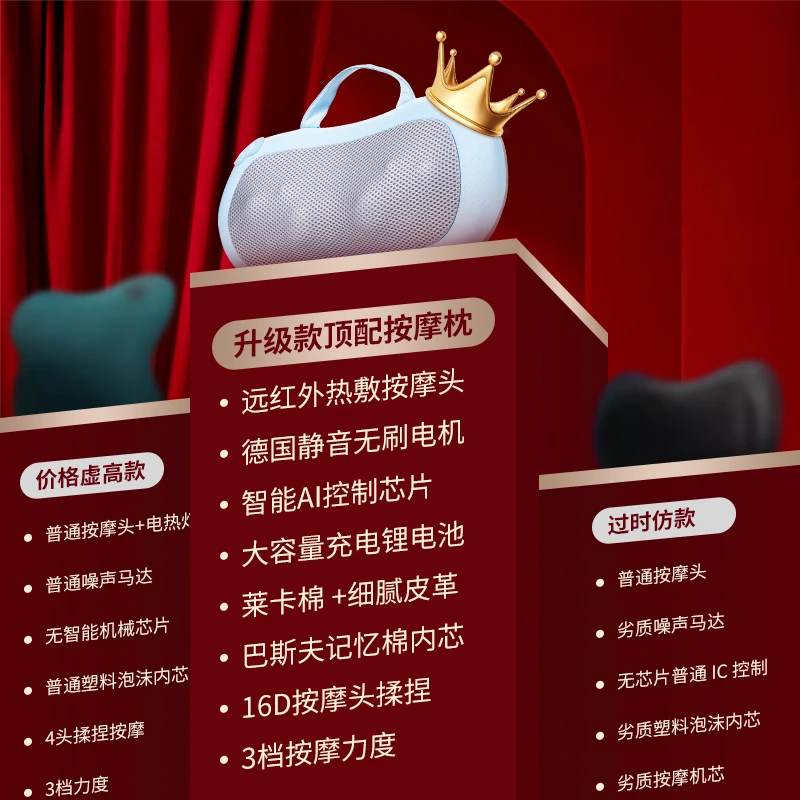 恋帛颈椎按摩器腰部背部多功能腰椎垫脖子按摩器全身揉捏颈部按摩
