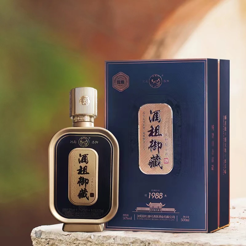JIUZUCUN/酒祖村酒祖御藏 50%vol浓香型传承古法发酵优级50度500