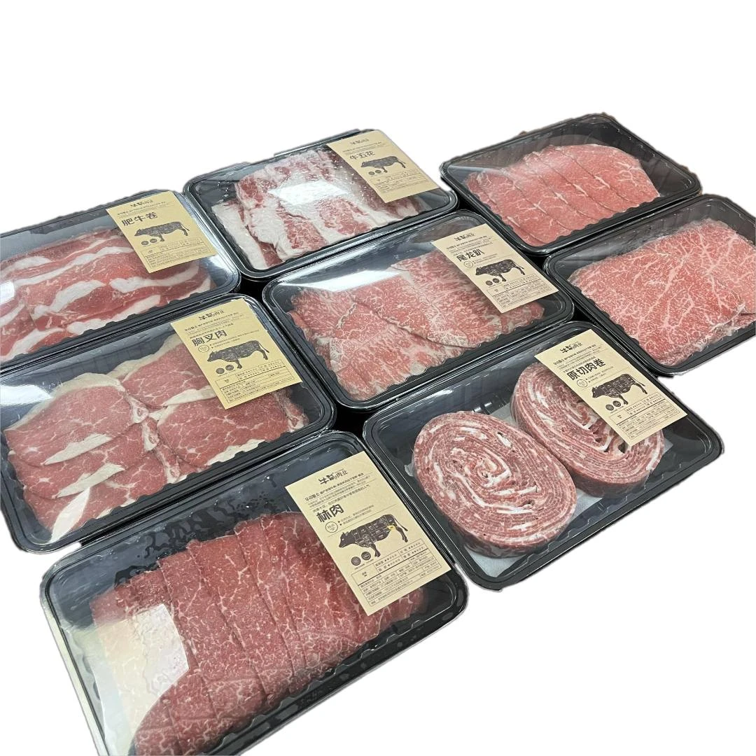 牛犁牛肉【涮烤搭档】谷饲原切牛肉煎烤涮煮鲜嫩品质薄片香味国产