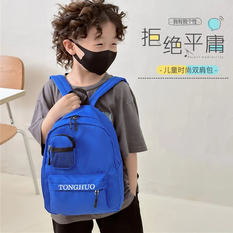 儿童运动背包轻便登山包双肩包学生书包休闲百搭旅游包韩版时尚包