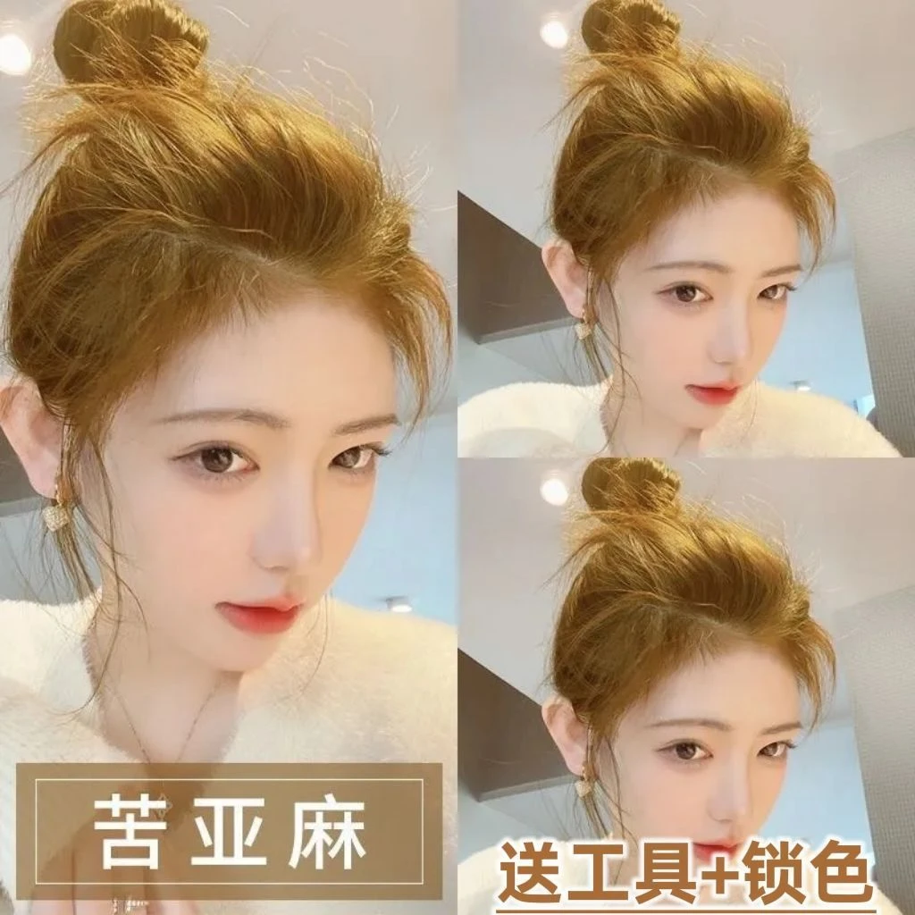 苦亚麻染发剂2023流行色时尚低调显白自己在家学生奶茶灰棕不伤发