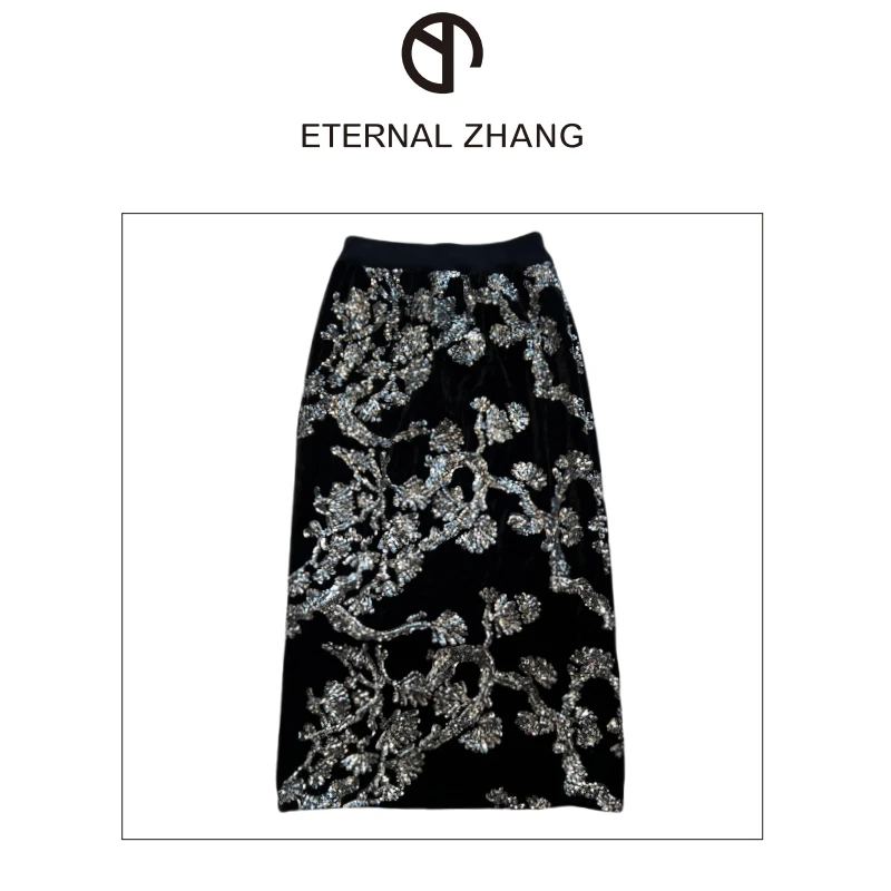 【ZY-原创&设计】高级定制时尚轻奢显瘦百搭刺绣亮片半裙B020气质