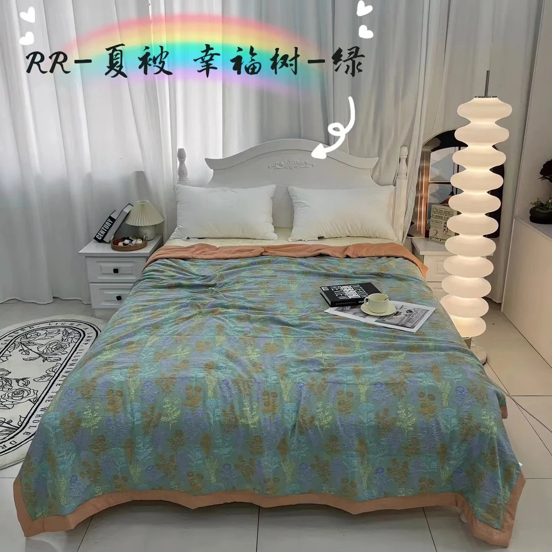 荣荣家居-2023新品水洗双层纱双人夏被可机洗【200*230组合】透气