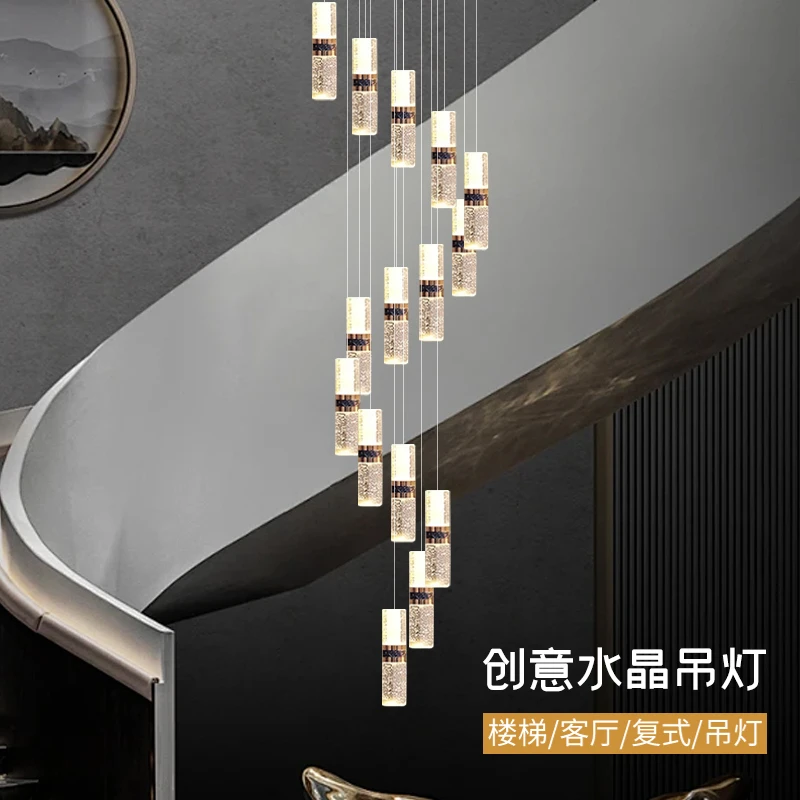楼梯旋转楼梯灯楼梯间吊灯酒店简约大气北欧别墅大厅公寓楼梯吊灯