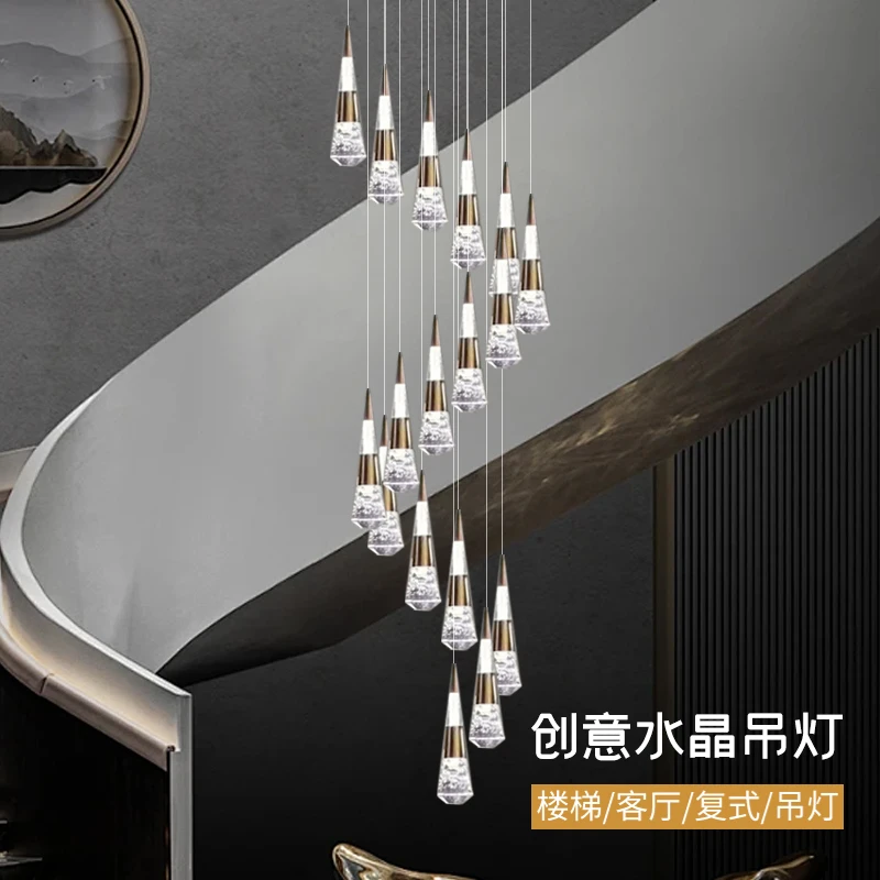 楼梯旋转楼梯灯楼梯间吊灯酒店简约大气北欧别墅大厅公寓楼梯吊灯