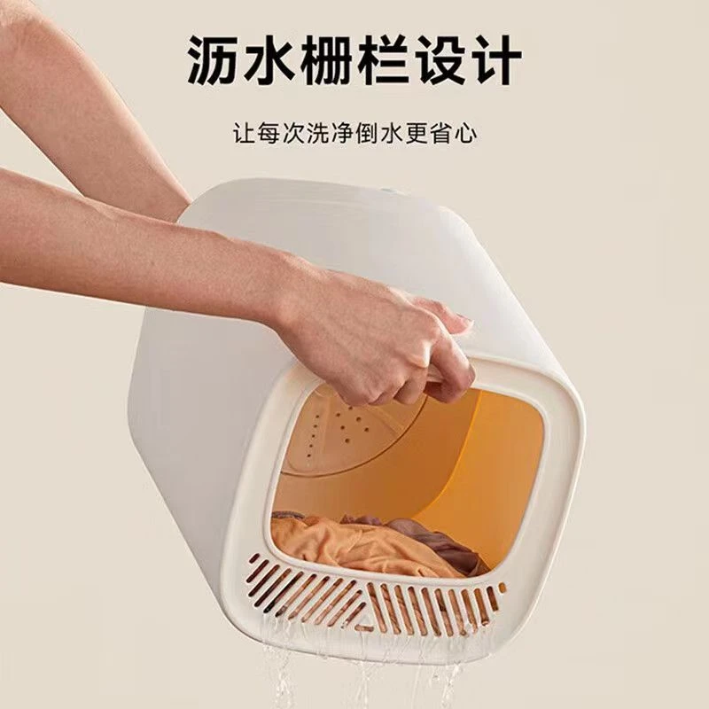 内衣洗衣机迷你小型家用清洗机内裤专用便携式懒人洗