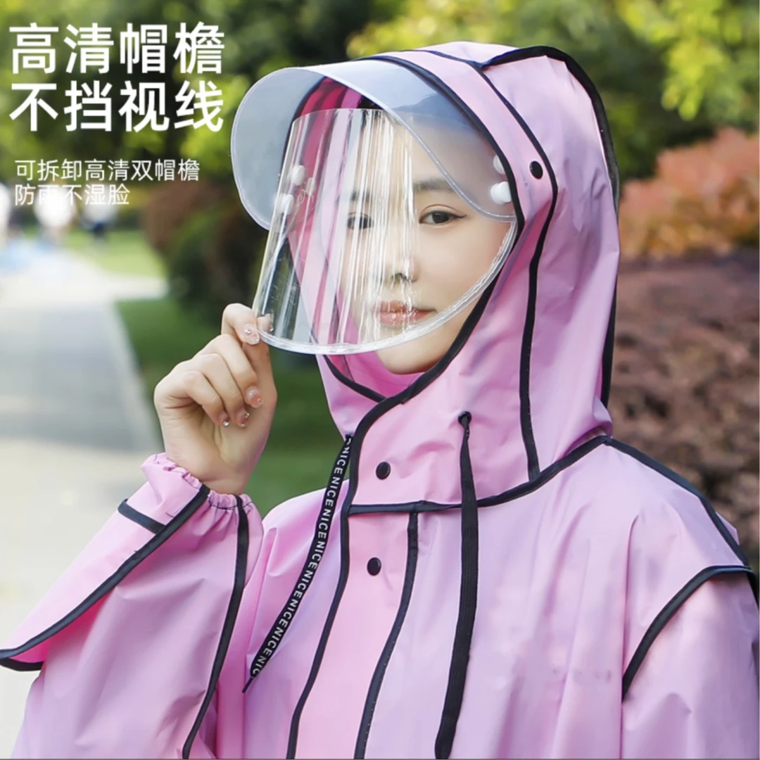户外2023年新款春季雨衣全身长款单人骑行防暴雨电动车摩托车雨披