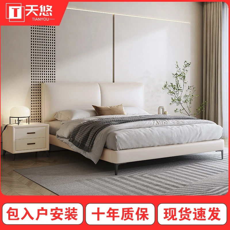 齐边小户型网红意式极简软包床1.8米简约风双人床实木床储物皮床
