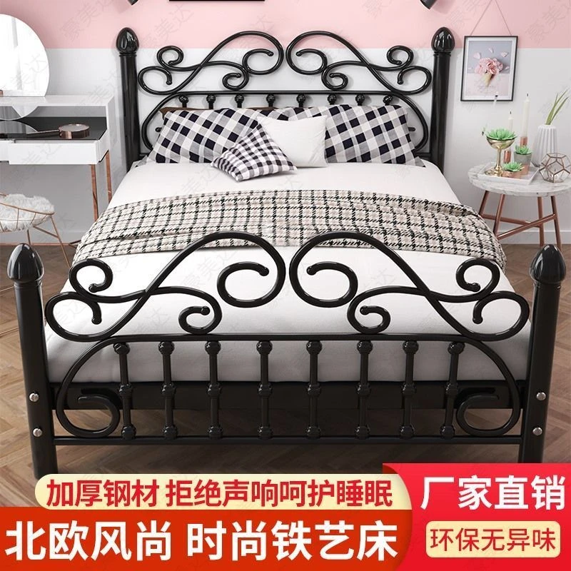 欧式网红铁床双人1.5米出租屋1.8公主单人铁架1.2铁艺床1米8简易