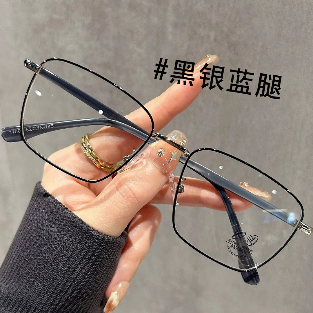 木纹金丝眼镜男款近视可配度数方框高级感痞帅防蓝光细框眼睛镜框