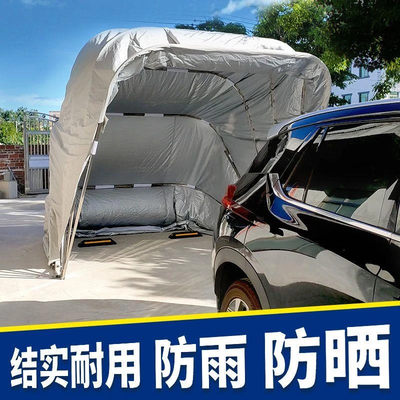半自动移动折叠伸缩车库防雨户外汽车停车棚加厚家用保暖车罩