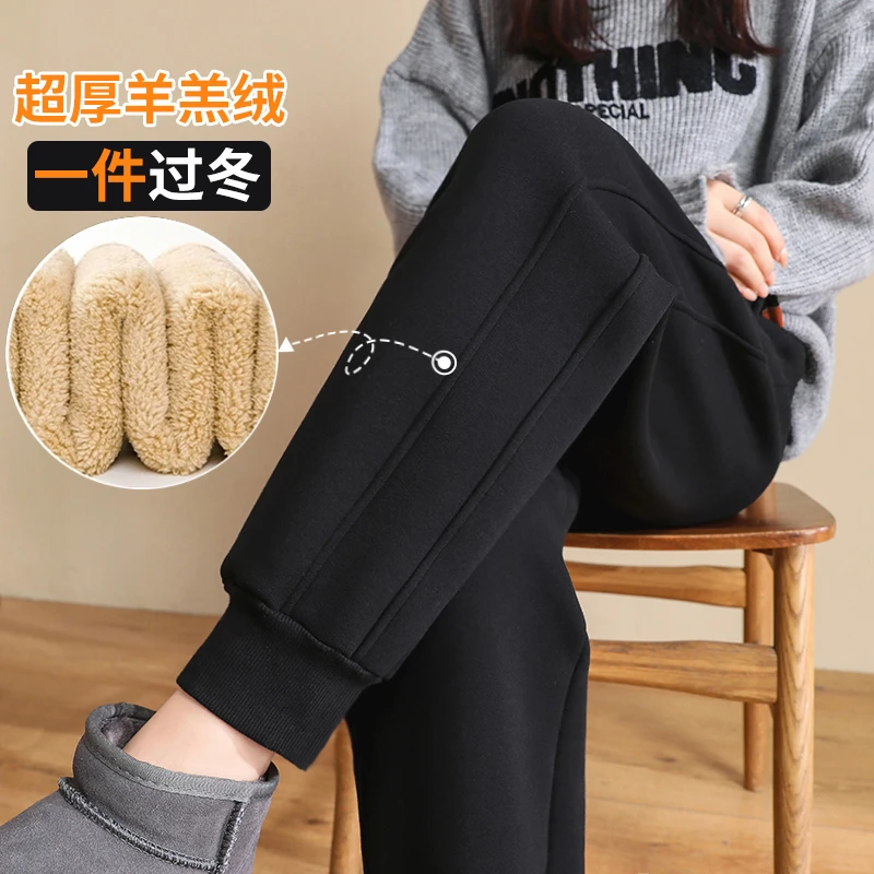 黑色羊羔绒卫裤女小个子冬季加绒加厚女裤2025新款束脚显瘦休闲裤