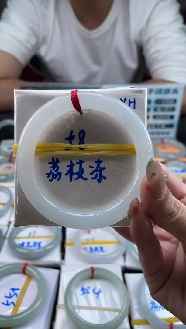 【闪购商品】翡翠手镯未镶嵌翡翠翁成品手镯18