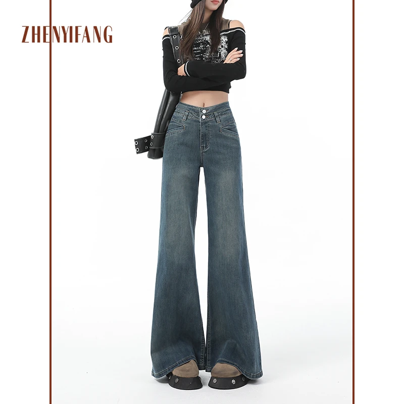 ZHENYIFANG/真衣坊【小琴专属】复古美式阔腿牛仔裤女宽松显瘦百搭