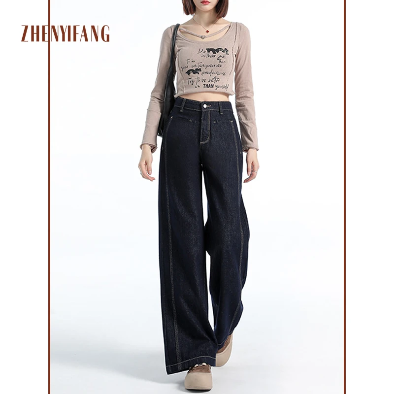 ZHENYIFANG/真衣坊【陆仙人专属】丹宁蓝阔腿牛仔裤女高腰宽松6020