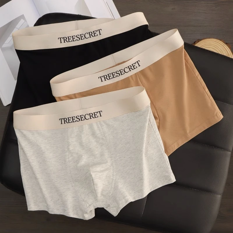 男士短裤棉质透气男生四角裤舒适底裤简约纯色平角裤青少年中腰裤