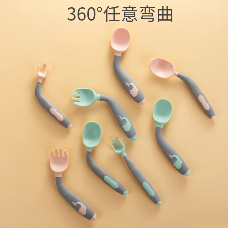 婴幼儿吃饭训练勺子宝宝自主进食辅食硅胶软勺儿童餐具套装一岁弯