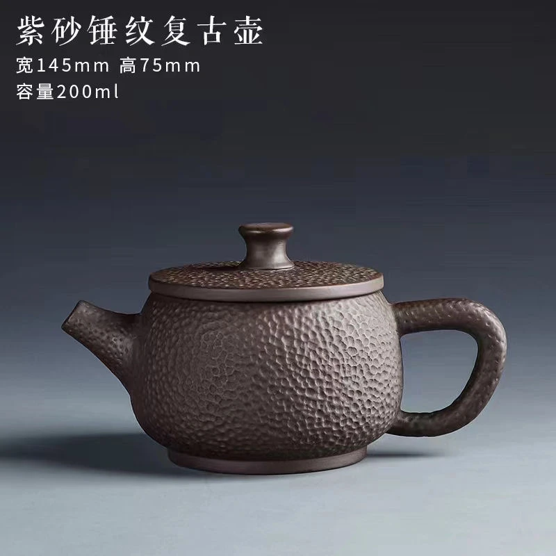 九霓-紫砂锤纹汉瓦壶200毫升（颜剑声）A23