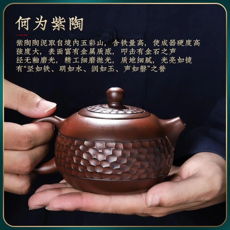 紫陶锤纹纯手工西施凤鸣壶大容量中式茶壶家用复古大号紫砂壶S