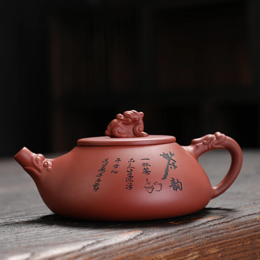 九霓-朱泥大红袍祥龙茶韵石瓢壶250ml B20