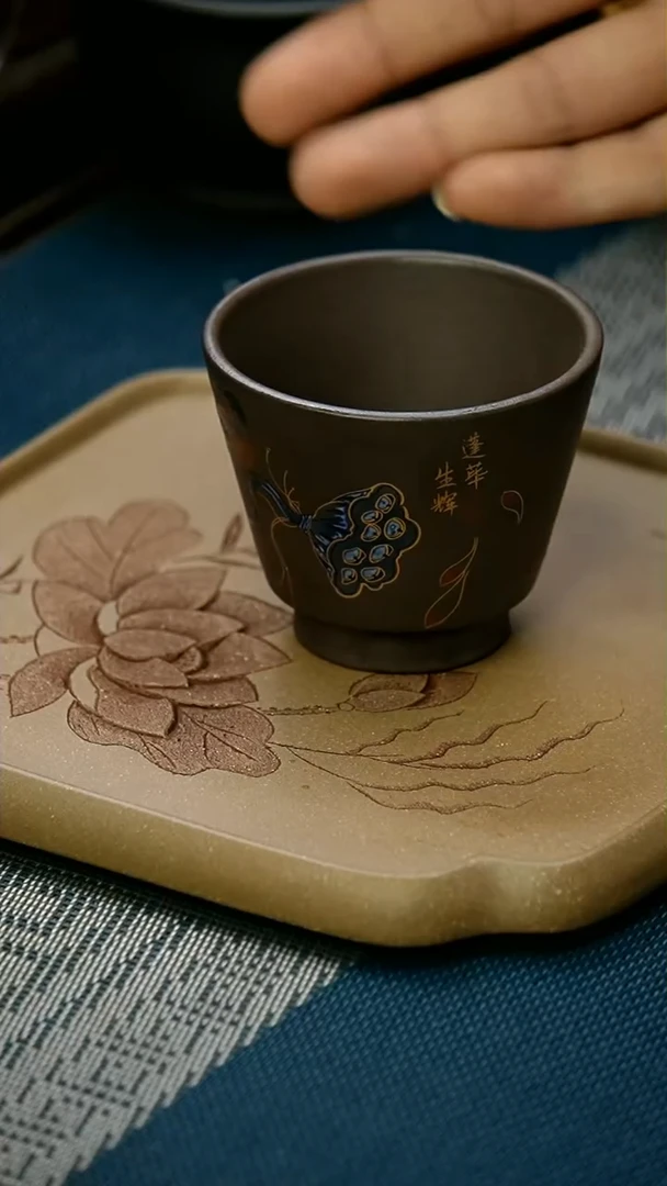【闪购商品】紫砂茶杯1