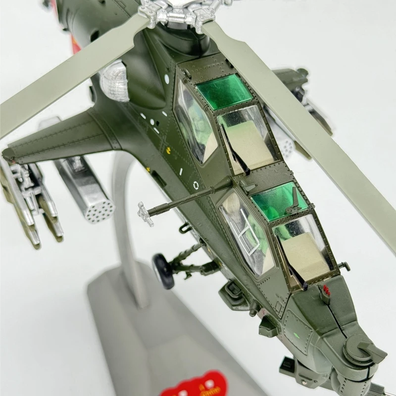 1比48合金霹雳火直升机模型