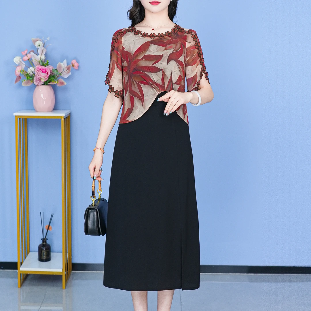 【SJYF1191】夏季新款套装裙两件套时尚优雅减龄洋气套装