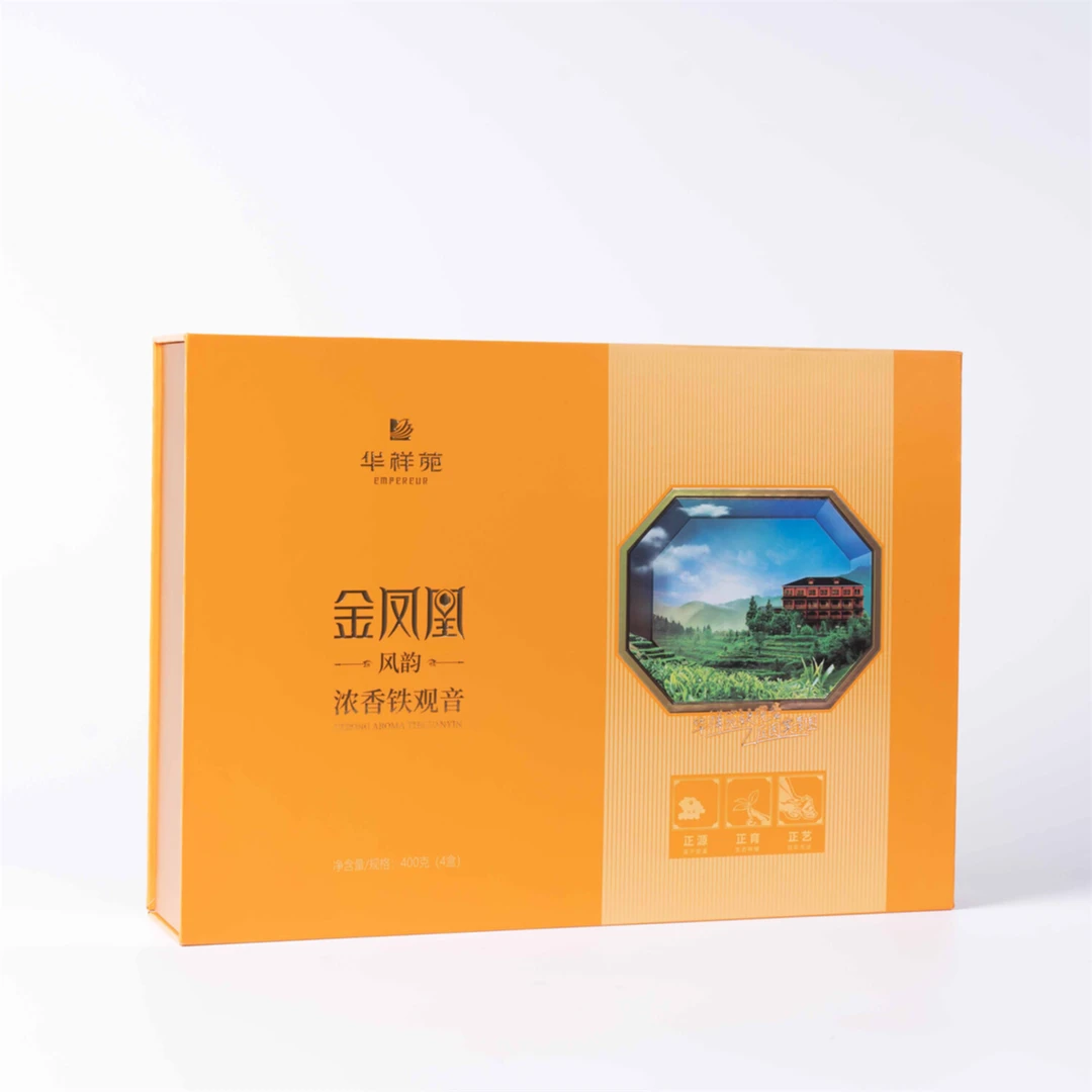 华祥苑-400g金凤凰风韵浓香铁观音