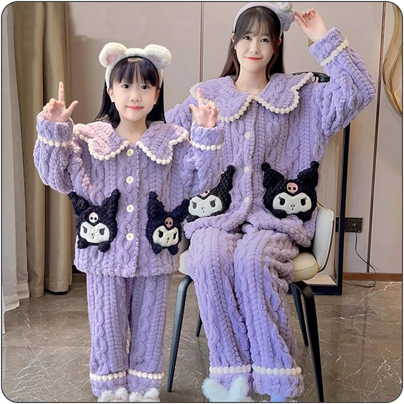 儿童珊瑚绒睡衣冬季新款女童加绒加厚套装女孩公主母女亲子家居服
