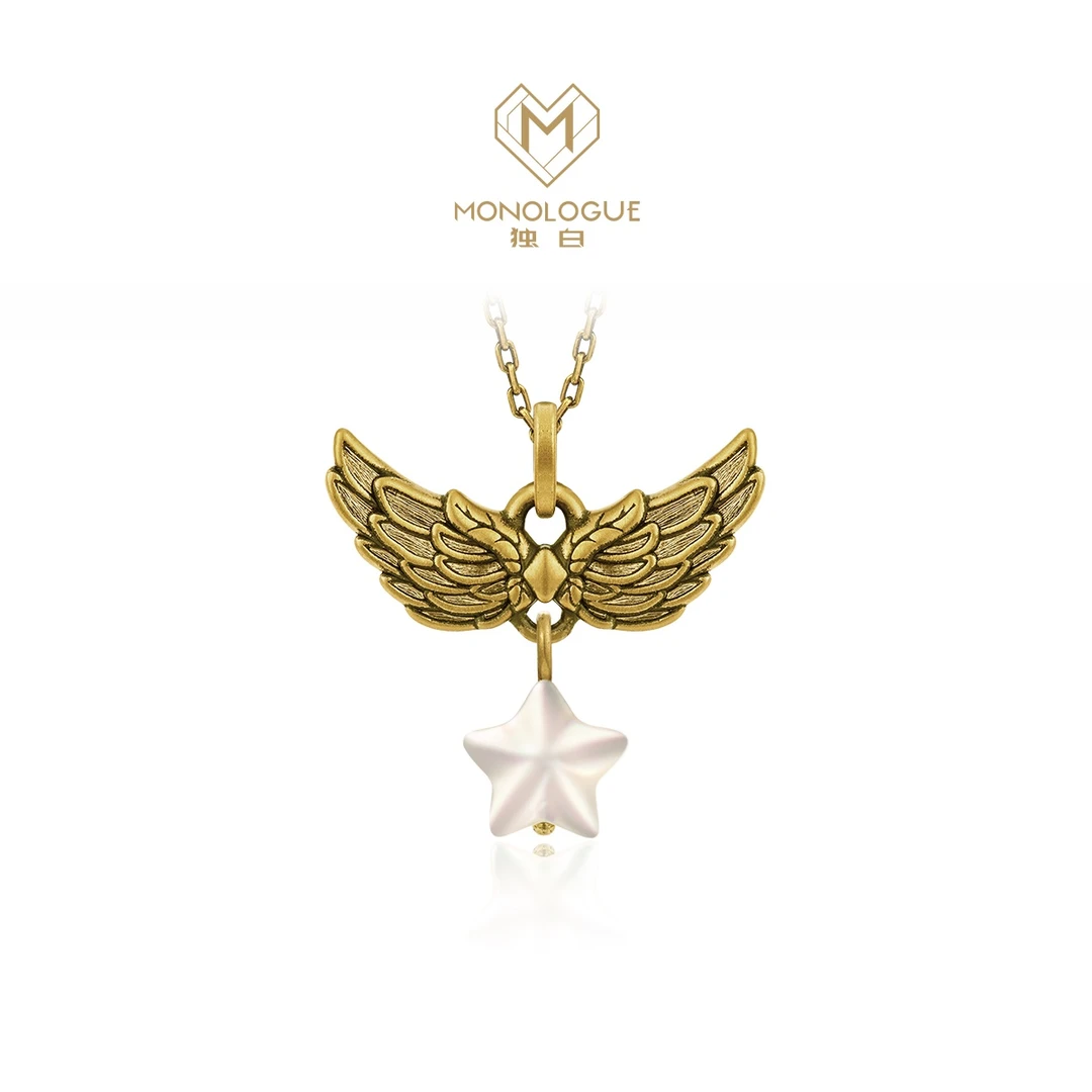 【周大福】独白爱特天使守护之翼星星复古黄金吊坠@MR1462