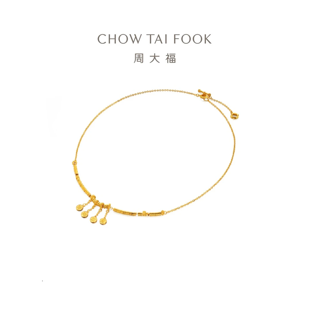 【周大福】传承新中式吉祥如意黄金项链工费1020@F234663