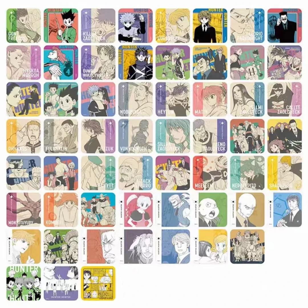 （代拆盲盒）全职猎人杯垫第二弹（混池含一弹二弹特典）