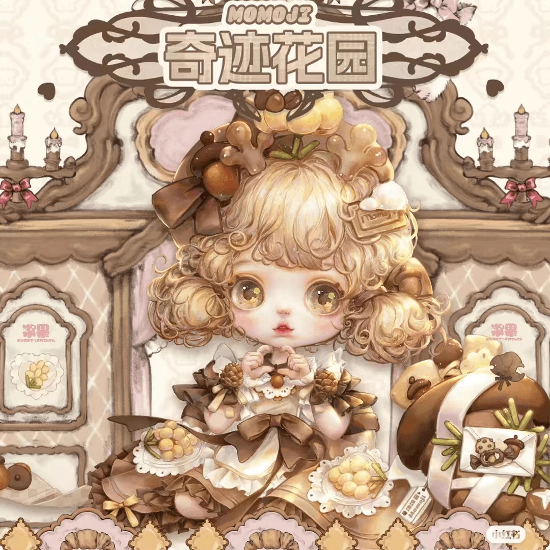 【茄子拆盒】加加乐 沫沫酱奇迹花园盲盒盲袋