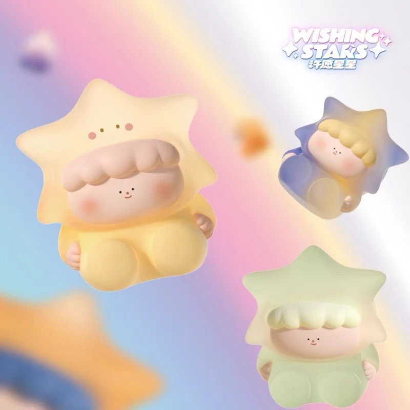 【拆盒】大美术馆许愿星星系列盲盒萌粒