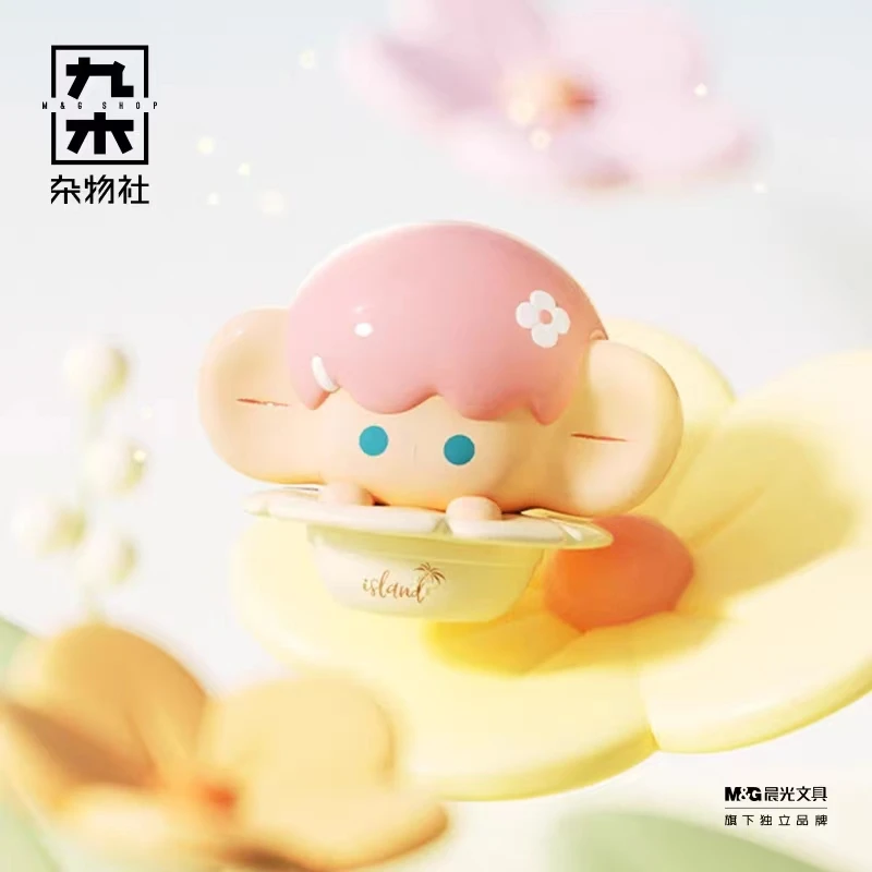 【拆盒】U粒悠闲生活萌粒盲盒