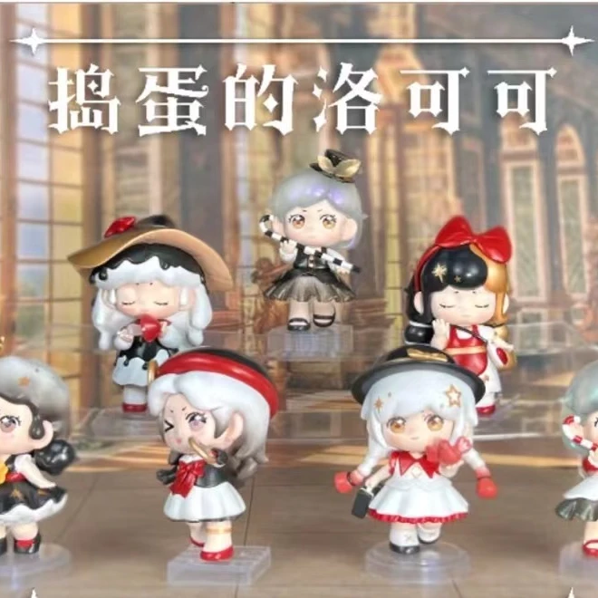 【拆盒】捣蛋的洛可可盲盒