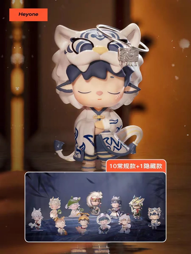 【拆盒】黑玩无事小神仙新国风手办盲盒