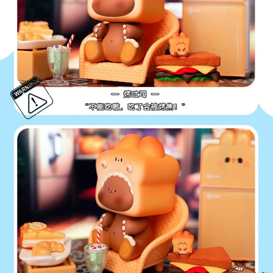 【拆盒】嗷呜咬一口盲盒  端盒